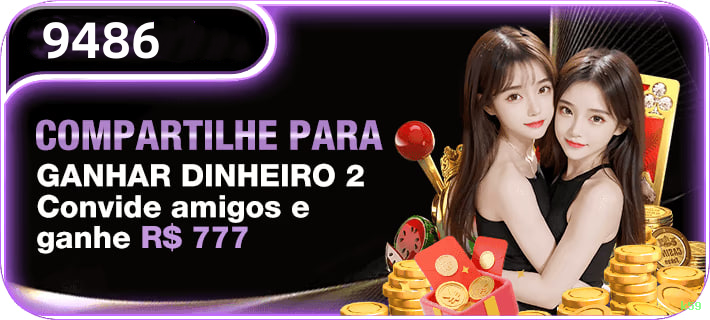 Configurações úteis dentro do app k59